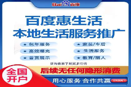 移动通信渠道开户返点分析